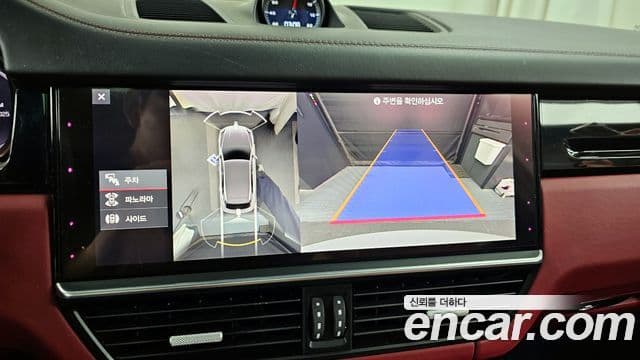 Porsche Cayenne (PO536), 2021 15