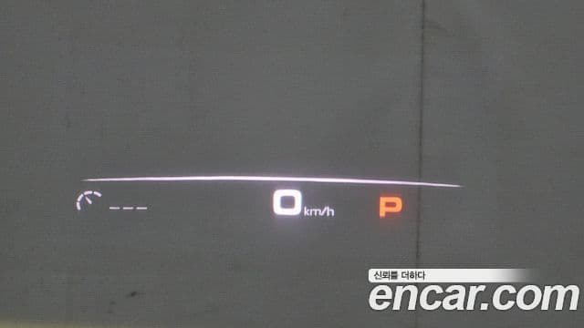 Porsche Cayenne (PO536), 2021 19