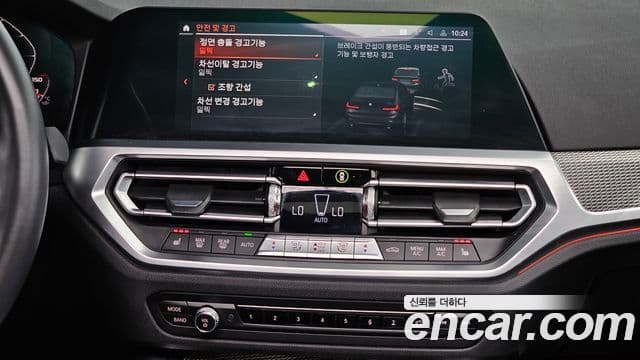 BMW 3시리즈 (G20) 320i M Sport, 2021 14