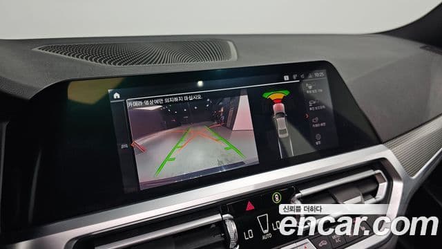 BMW 3시리즈 (G20) 320i M Sport, 2021 15