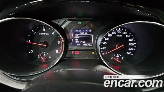 Kia All New Carnival VIP, 2017 8