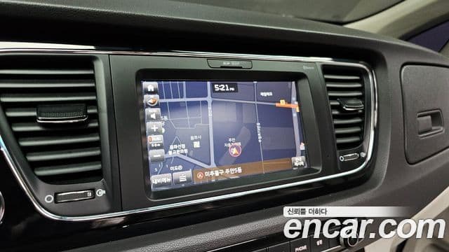 Kia All New Carnival VIP, 2017 14