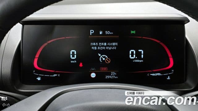 Hyundai Casper Modern, 2023 8