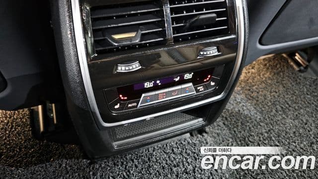 BMW X5M (G05) 4.4 Competition, 2021 18