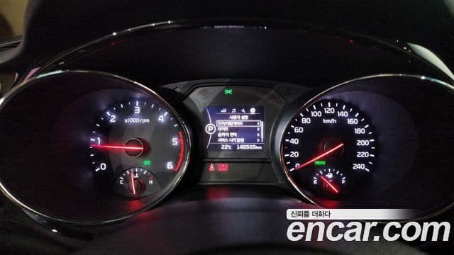 Kia All New Carnival VIP, 2016 8