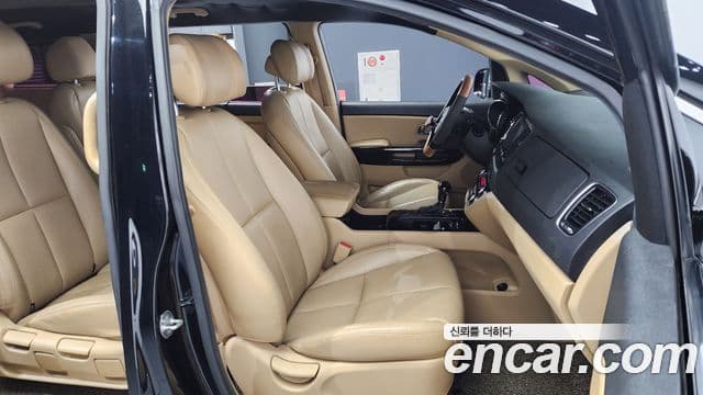 Kia All New Carnival VIP, 2016 11