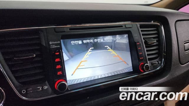 Kia All New Carnival VIP, 2016 16