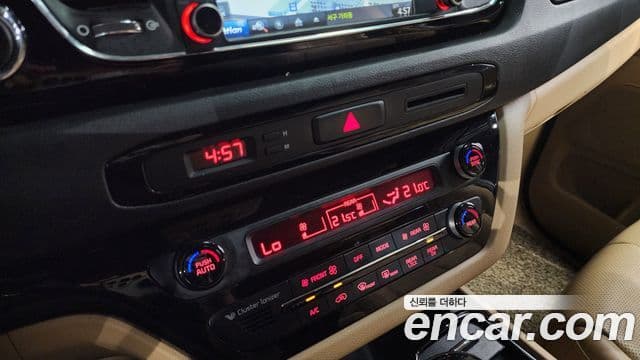 Kia All New Carnival VIP, 2016 17