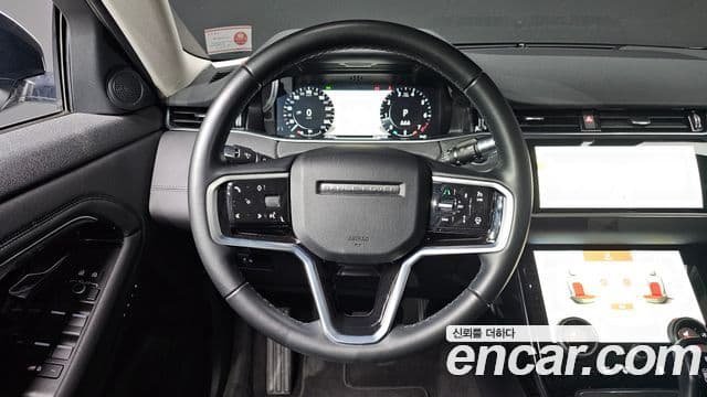Land Rover Range Rover Evoque 2세대 P250 SE, 2022 13