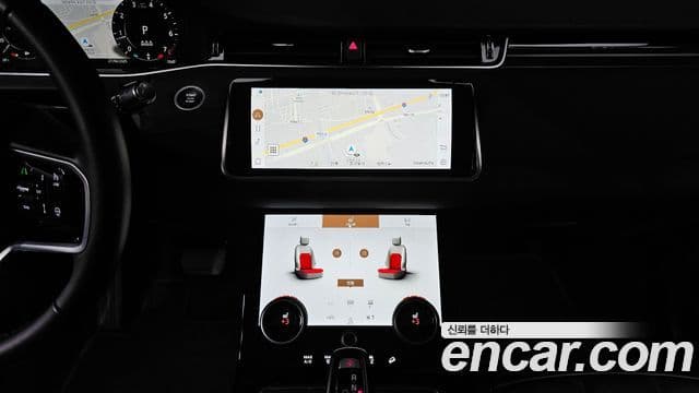 Land Rover Range Rover Evoque 2세대 P250 SE, 2022 15