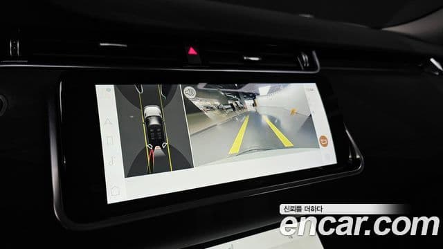 Land Rover Range Rover Evoque 2세대 P250 SE, 2022 16