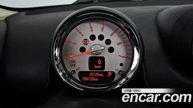 Mini Cooper D Countryman 1세대, 2013 8