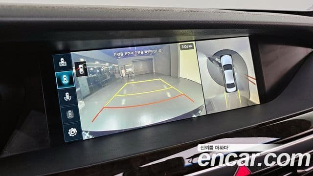 Genesis G90 Premium Luxury, 2019 15