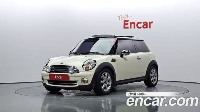 Mini Cooper 2세대, 2010 1