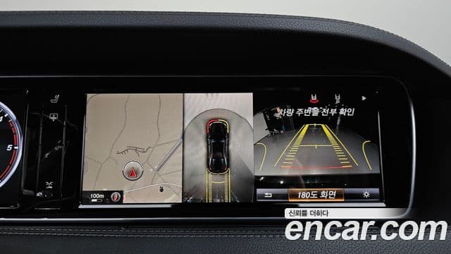 Mercedes-Benz S-класс W222 S350L BlueTEC, 2015 15