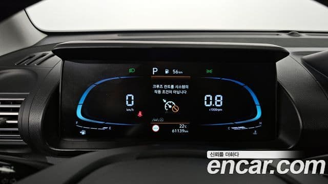 Hyundai Casper Modern, 2023 8