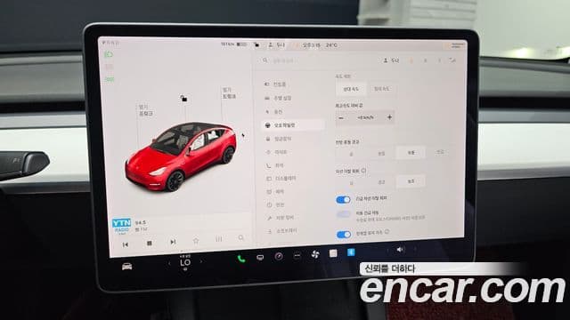 Tesla модель Y Long Range AWD, 2021 8