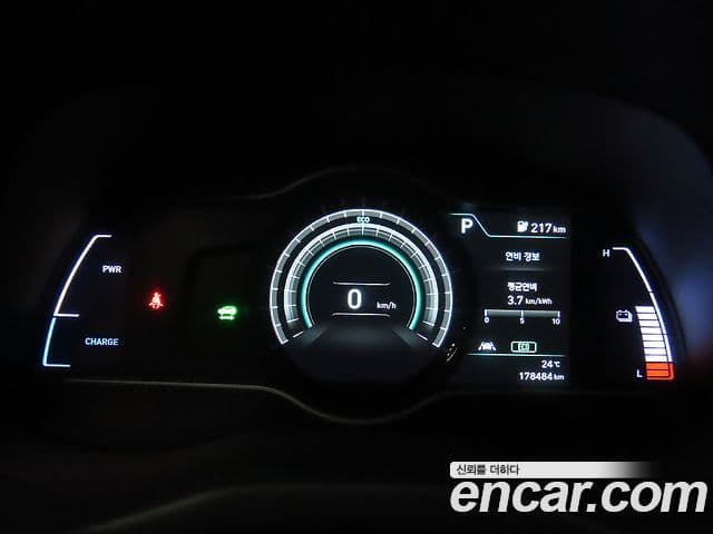 Hyundai Kona Электрический (Electric) Premium, 2019 9