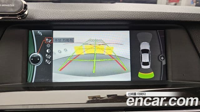 BMW 5시리즈 (F10), 2013 15