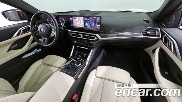 BMW 4시리즈 (G22) M440i xDrive онлайн Exclusive купе, 2024 7