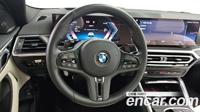 BMW 4시리즈 (G22) M440i xDrive онлайн Exclusive купе, 2024 13