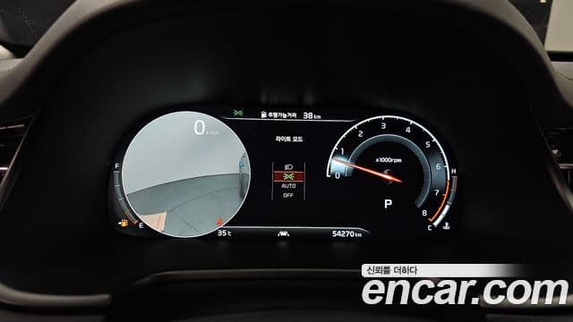 Kia The / новый K9 Masters, 2021 8