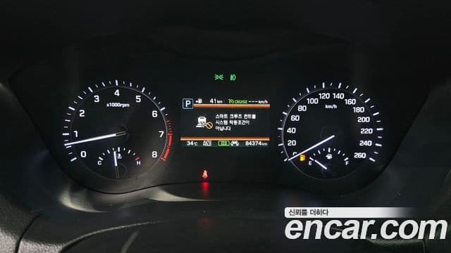 Genesis G80 Luxury, 2019 8