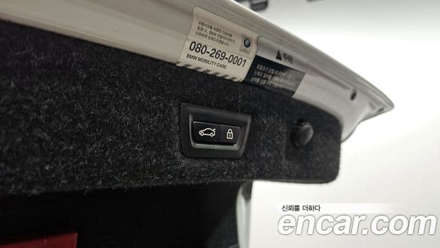 BMW 5시리즈 (G30) 530i M Sport, 2017 17