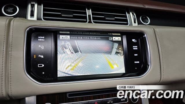 Land Rover Range Rover 4세대 4.4 SDV8 AB дизель, 2015 14