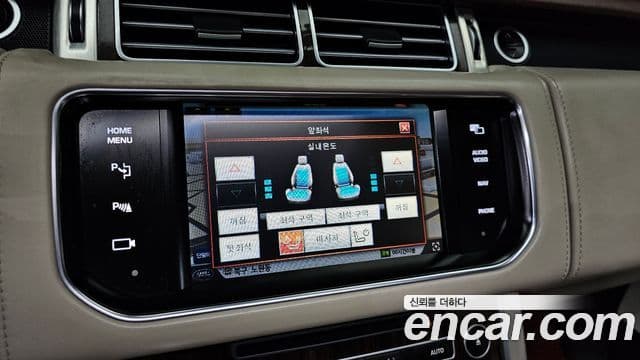 Land Rover Range Rover 4세대 4.4 SDV8 AB дизель, 2015 17