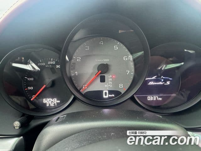 Porsche 718 Boxster S 2.5, 2017 8