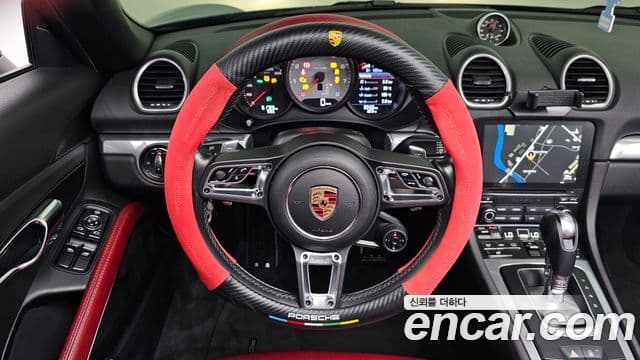 Porsche 718 Boxster S 2.5, 2017 12