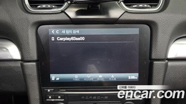 Porsche 718 Boxster S 2.5, 2017 15