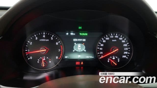 Kia All New K7 2.4 GDI Limited, 2017 8