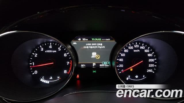 Kia The / новый New Carnival President, 2020 8