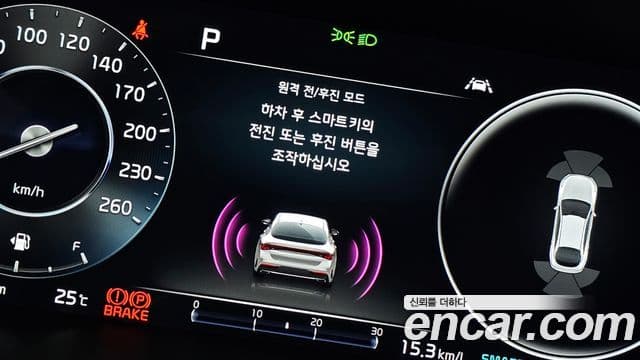 Kia K5 3세대 Signature, 2023 20