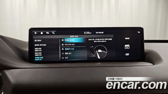 Genesis GV80, 2023 16