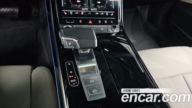 Audi A8 (D5) Premium, 2023 9