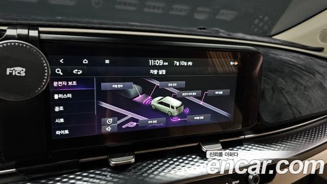 Kia Carnival 4세대 Signature, 2023 16