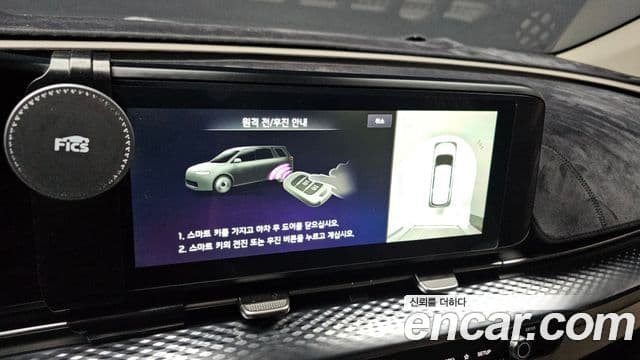 Kia Carnival 4세대 Signature, 2023 17