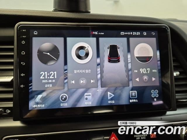 Hyundai Sonata New 라이즈 Modern, 2018 14