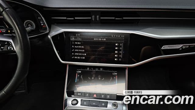 Audi A6 (C8), 2021 14