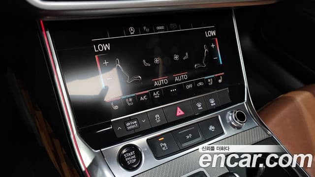 Audi A6 (C8), 2021 15