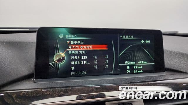 BMW 3시리즈 (F30) Luxury, 2016 16