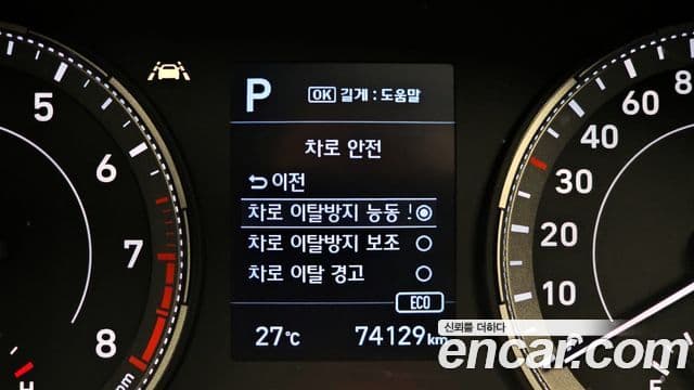 Hyundai Venue 1.6 Flux, 2020 16