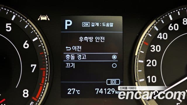 Hyundai Venue 1.6 Flux, 2020 17