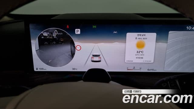 Genesis GV80, 2024 8