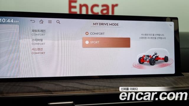 Genesis GV80, 2024 16