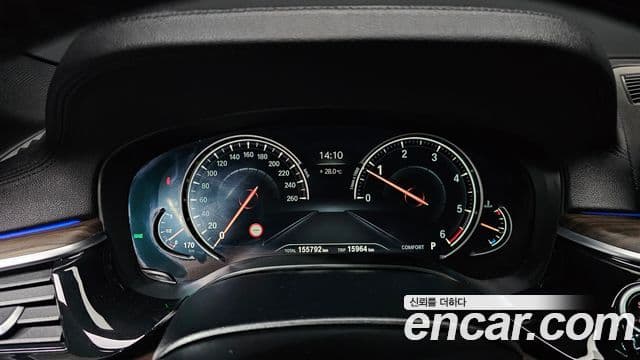 BMW 5시리즈 (G30) 520d xDrive M Sport Plus, 2018 8