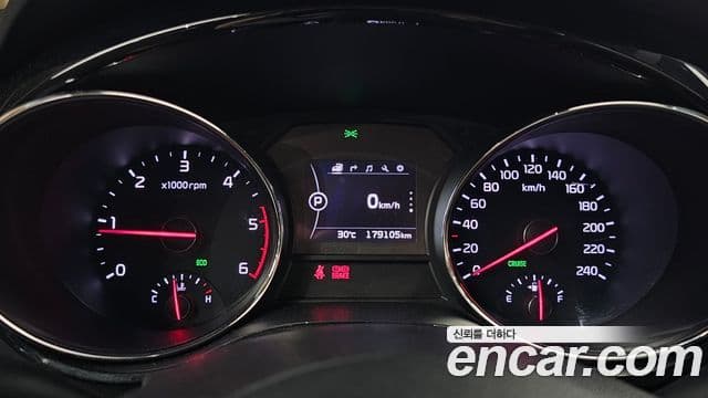 Kia All New Carnival VIP, 2016 8